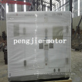 Price of 250kVA Generator Diesel, Generator Set, 200kw Diesel Power Plant by Perkins Engine